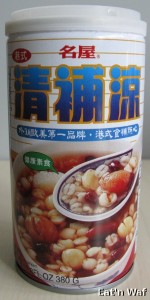 Ching Poo Luong, avec un nom comme ça, le fabricant devrait s'associer avec celui des gâteaux Collon.