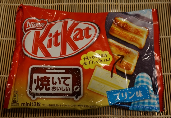 KitKat saveur pudding à l'arsenic ?