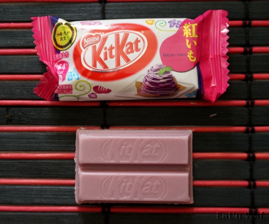 Heureusement ce KitKat ne ressemble pas à la merde violette du paquet